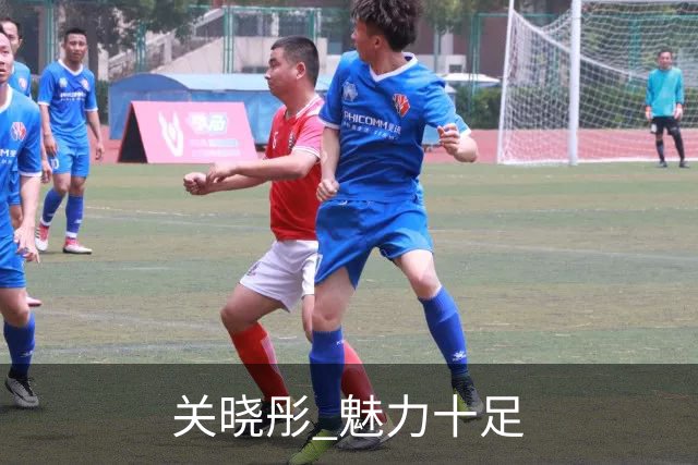 关晓彤 魅力十足