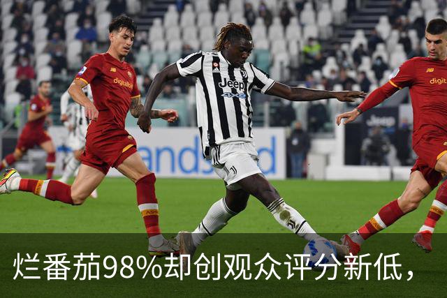 烂番茄98%却创观众评分新低，《流人》第六季怎么了