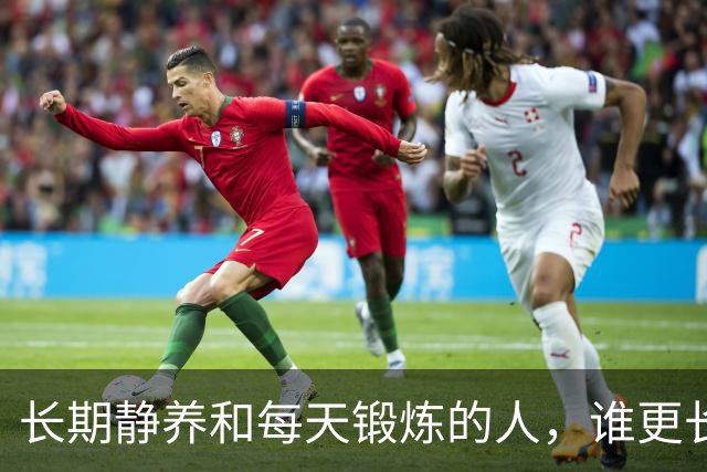 长期静养和每天锻炼的人，谁更长寿？调查22398人，终于得出答案